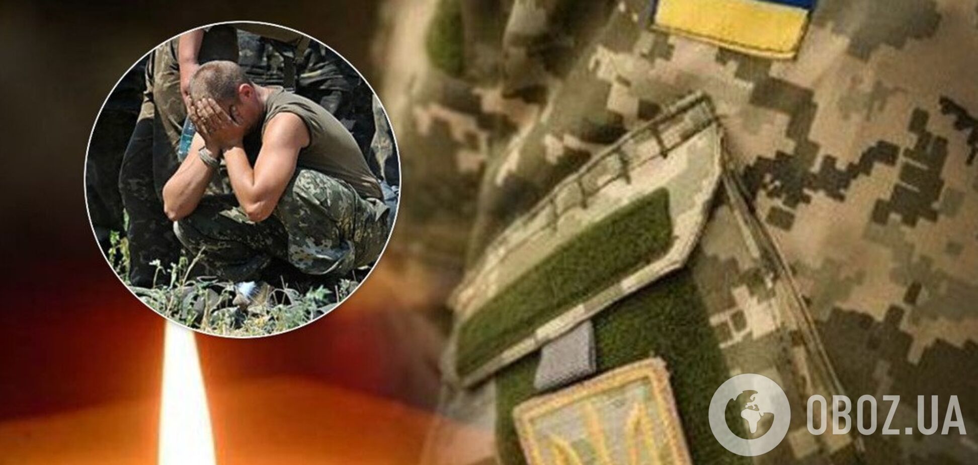 Война за независимость: Украина потеряла еще одного Героя на Донбассе