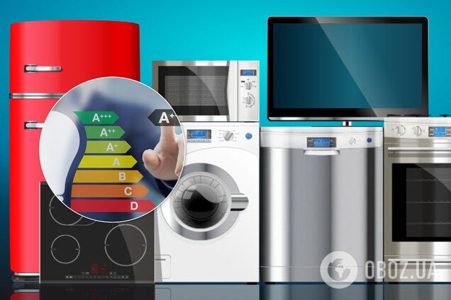 В Україні з полиць магазинів зникне побутова техніка: що вирішив Кабмін
