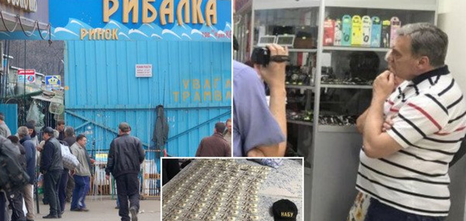 'Дело открыли в 14-м году': адвокат Грымчака сделал громкое заявление