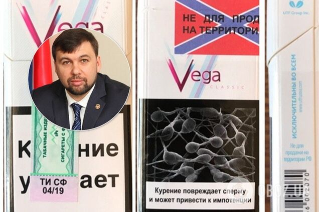 Россия эту 'бомбу' запретила: выяснилось, как Пушилин медленно убивает людей