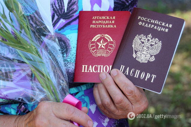 Путинские паспорта на Донбассе: в 'ДНР' отчитались о новых россиянах