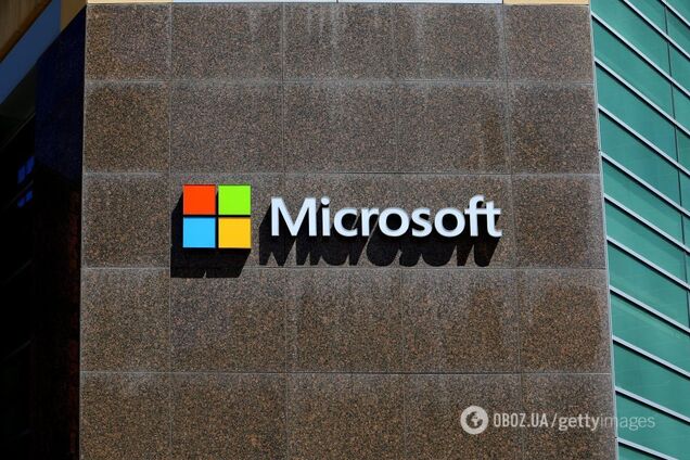 Microsoft зізналася в стеженні за користувачами