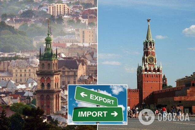 Подыграли Путину? Львовская область удивила импортом из России