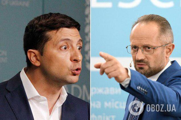 Зеленский и Бессмертный