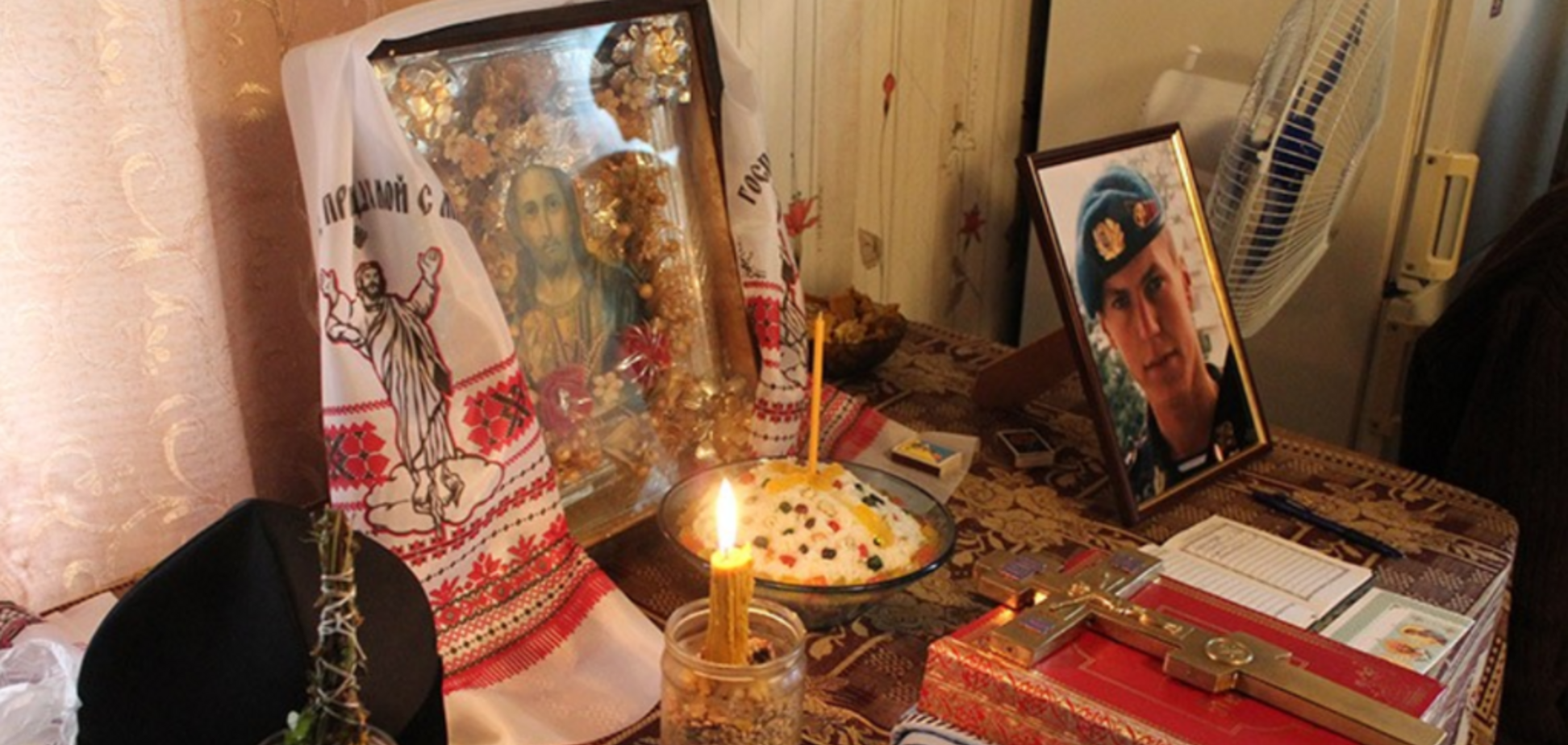 Загинув Дмитро Дашковець