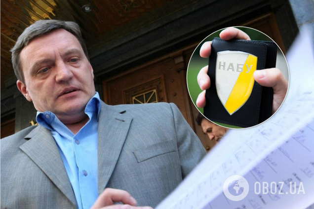 НАБУ показало схему, за которую задержали Грымчака