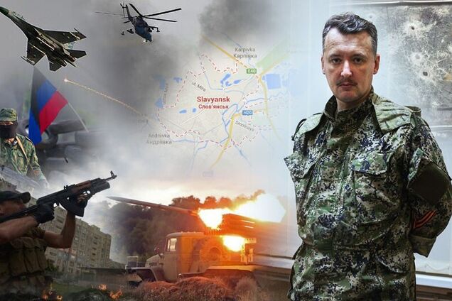 'Путін кинув росіян в Україні': Стрєлков жорстко наїхав на президента РФ