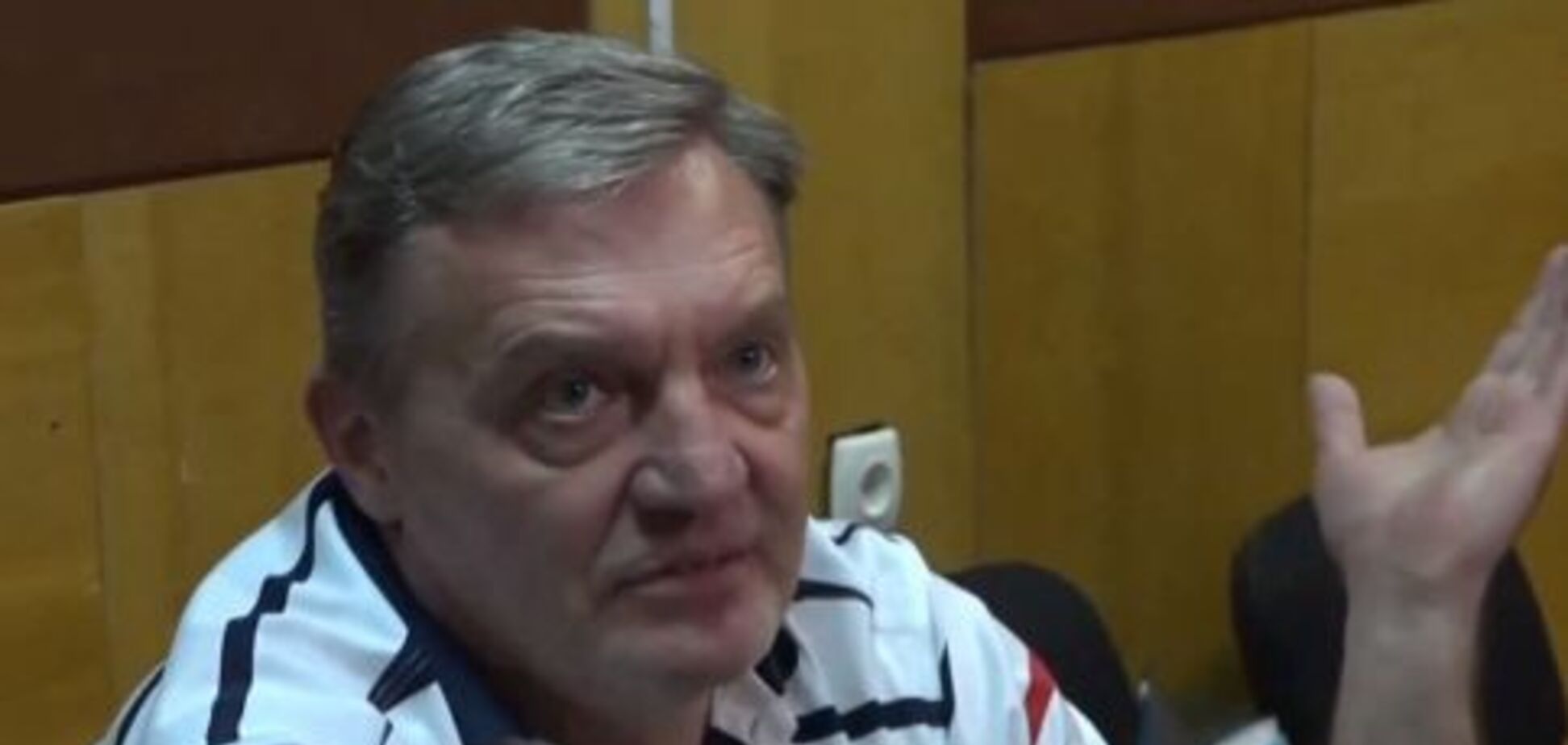 Юрій Гримчак