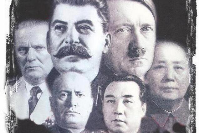 Законы истории незыблемы: все диктаторы дохнут
