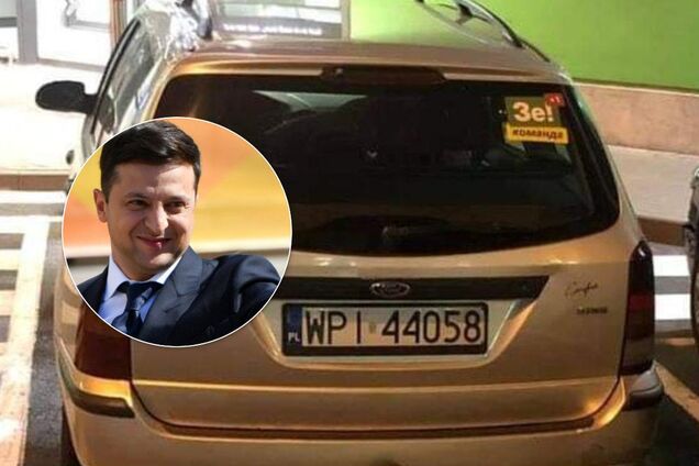 Евробляхи в Украине