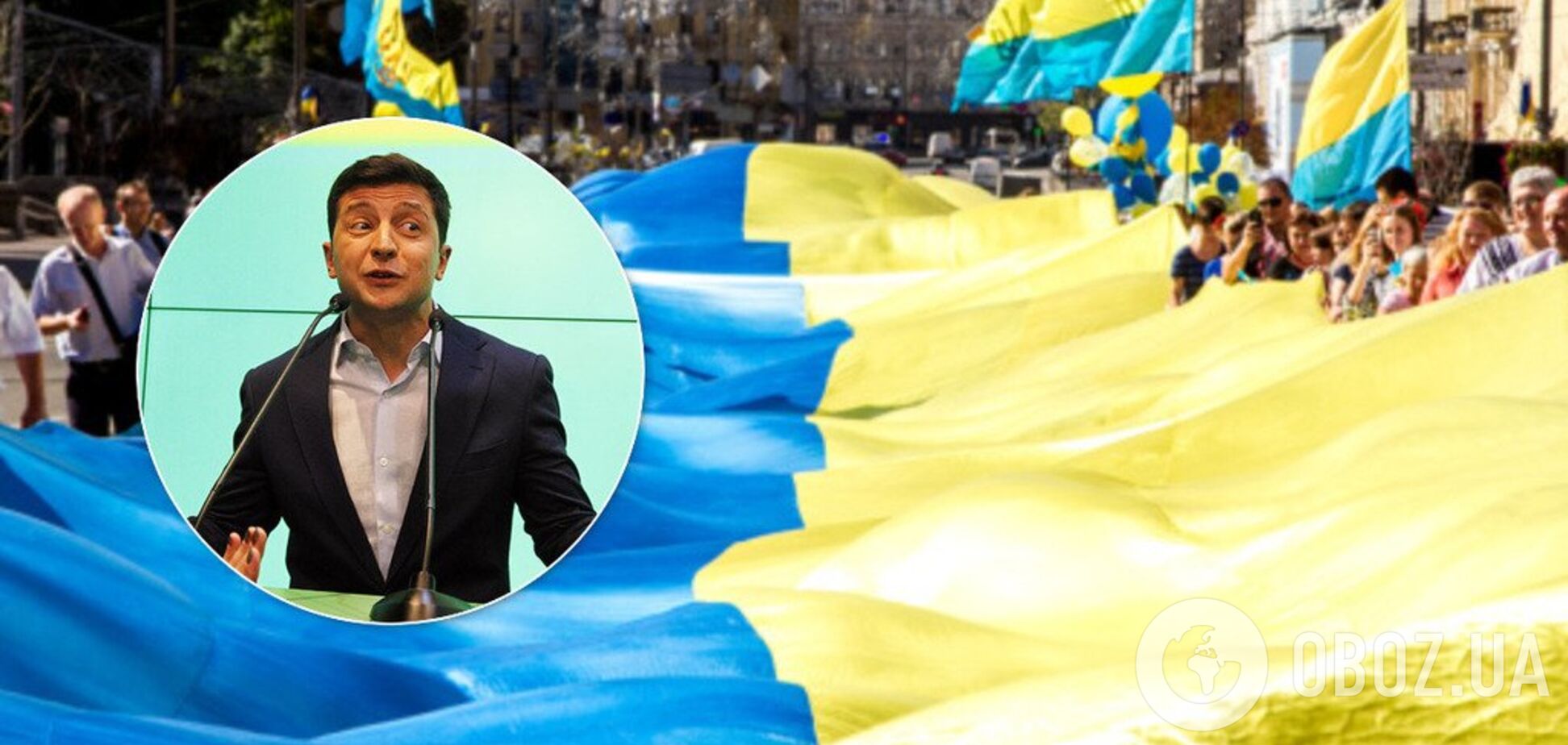 Зеленський збирає масовку на День Незалежності