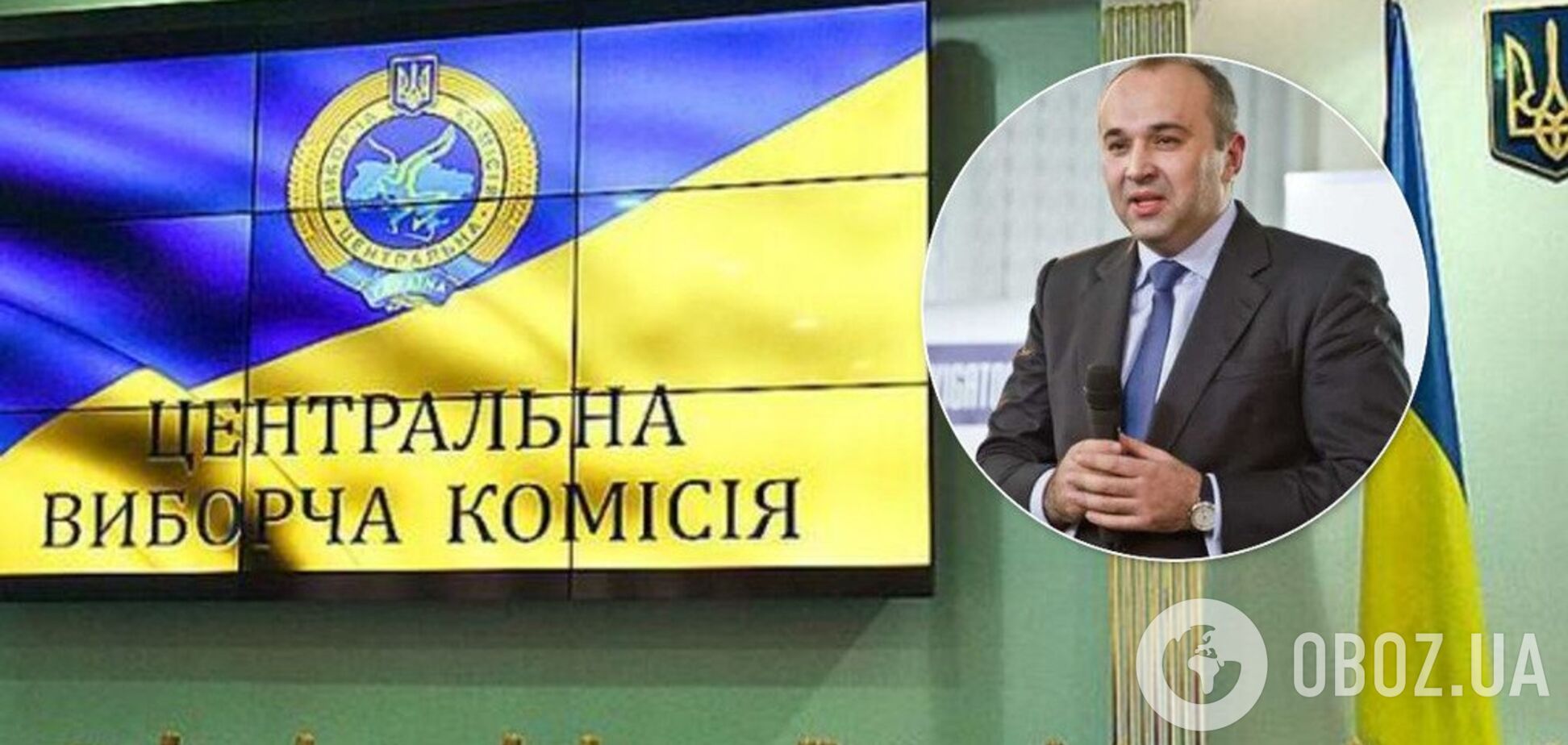 ЦИК установил результаты на последнем округе