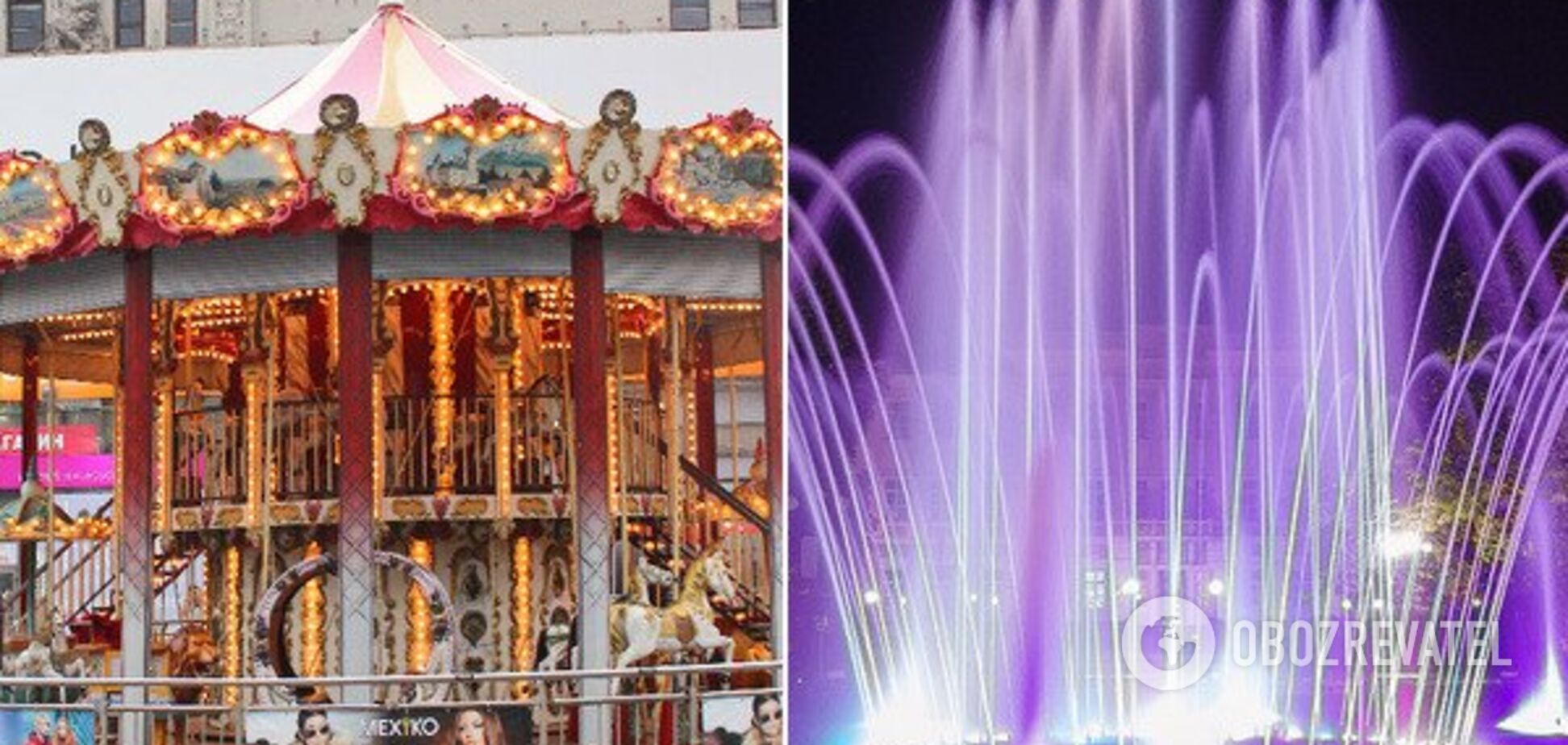 Доля каруселі біля ЦУМу в Дніпрі: міськрада озвучила рішення