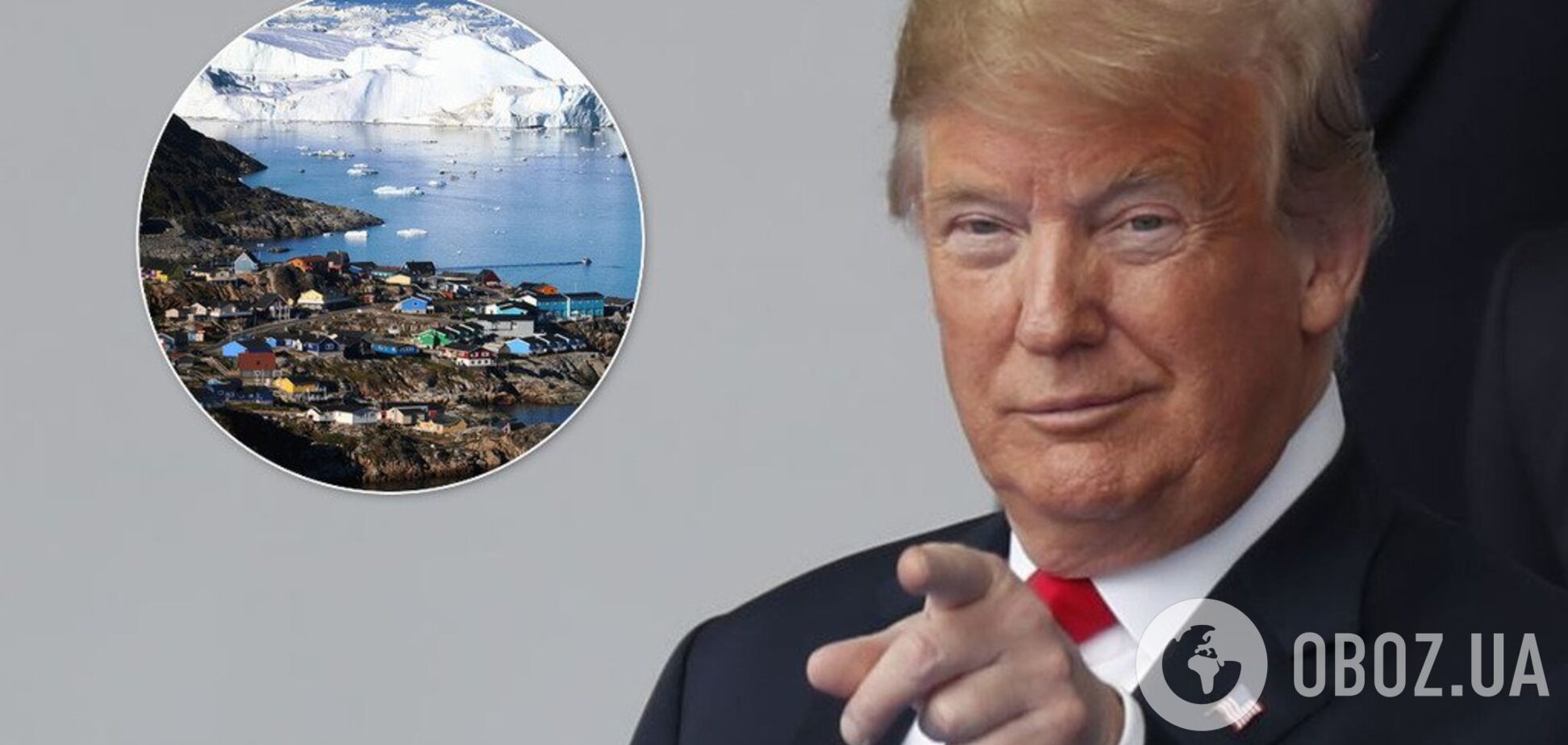 Трамп задумал купить крупнейший в мире остров: о чем речь
