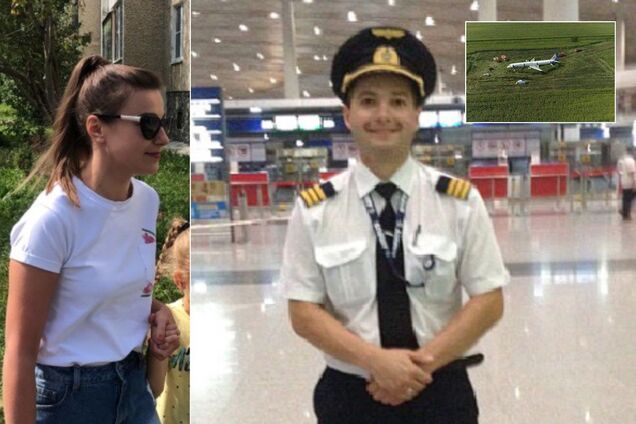 Пілот, який врятував літак в РФ, виявився героєм неймовірної любовної історії