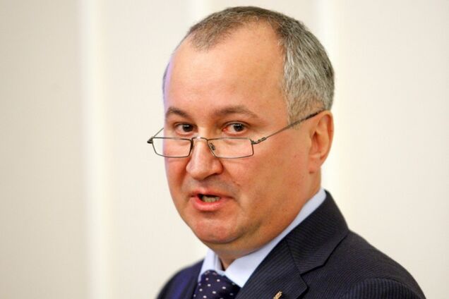 Василий Грицак