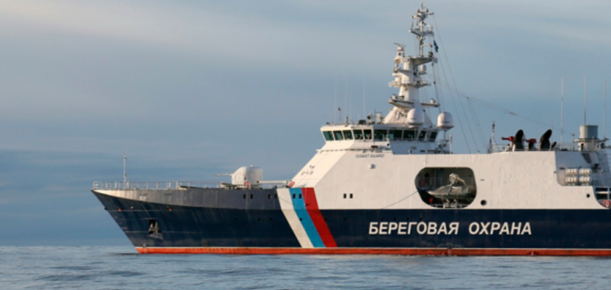 Азовское море