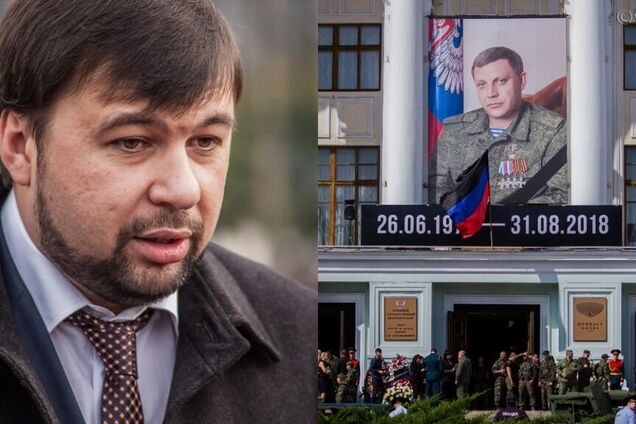 'Уйдет, как Захарченко'? В 'ДНР' заговорили о скором смещении Пушилина