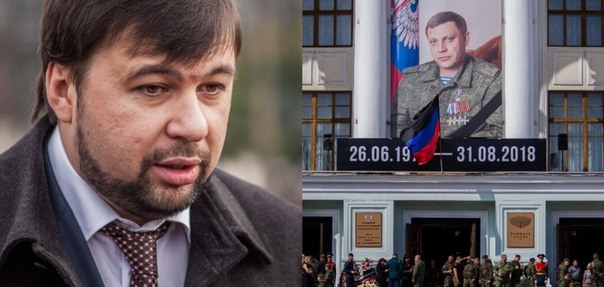 'Уйдет, как Захарченко'? В 'ДНР' заговорили о скором смещении Пушилина