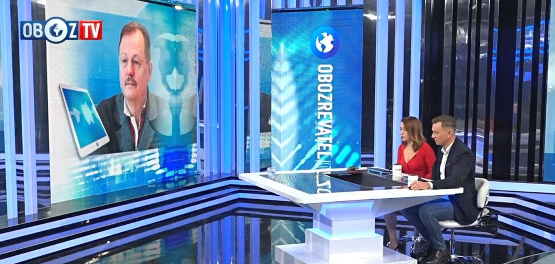 Стало известно, когда образовательный омбудсмен в Украине начнет принимать жалобы