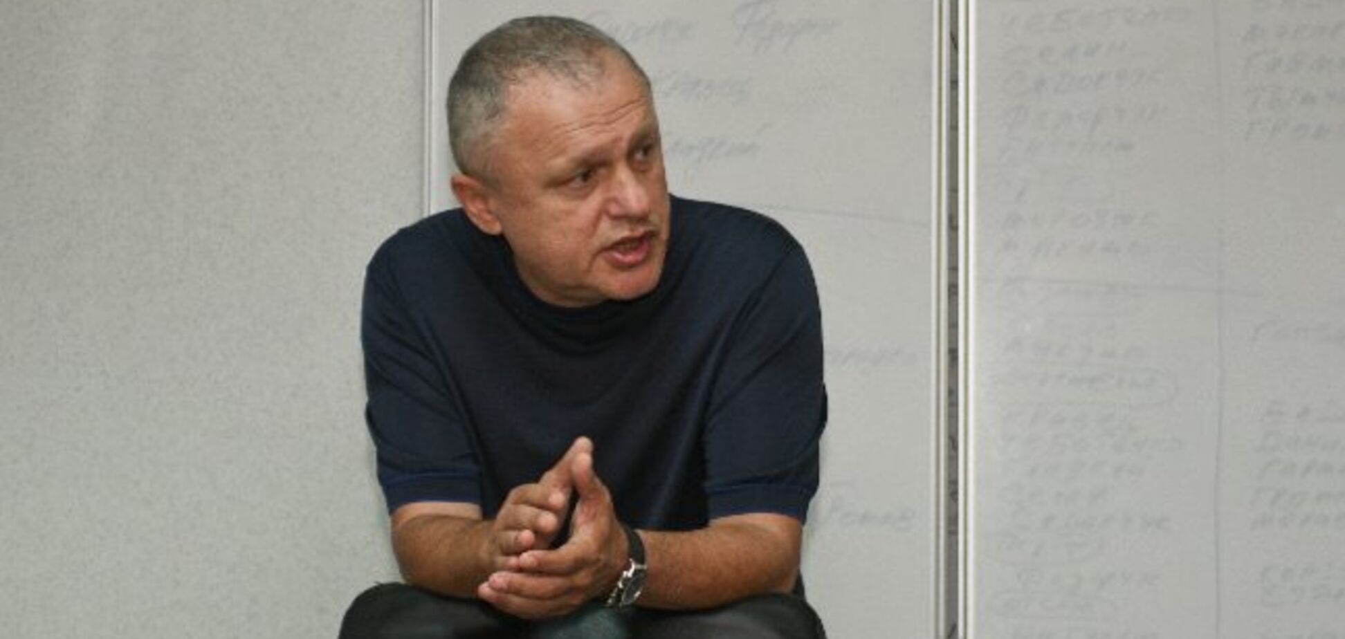 Суркис впервые прокомментировал назначение Михайличенко