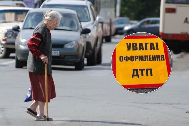 Перебегала дорогу в неположенном месте: в Днепре возле 'Каравана' произошло жуткое ДТП. Видео
