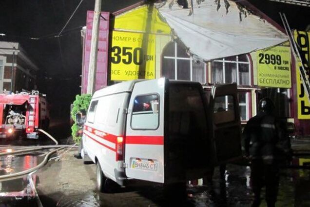 Пожежа в Одесі: шок, просто шок