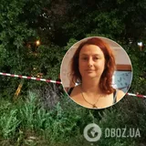 В Киеве расчленили женщину
