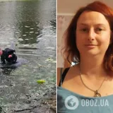 В Киеве расчленили женщину