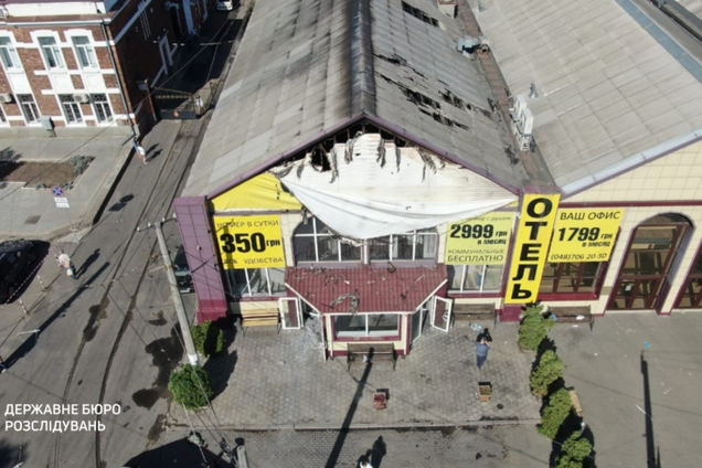 Токио Стар в Одессе