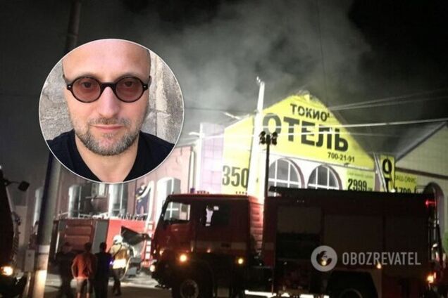 'Ну, б**, бывает': нашелся блог владельца сгоревшего 'Токио Стар' о пожаре в 'Виктории' и Кемерово