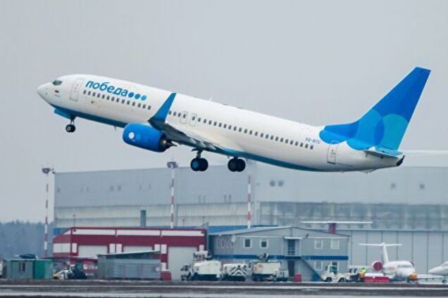 Із російським літаком трапилася НП у Вірменії