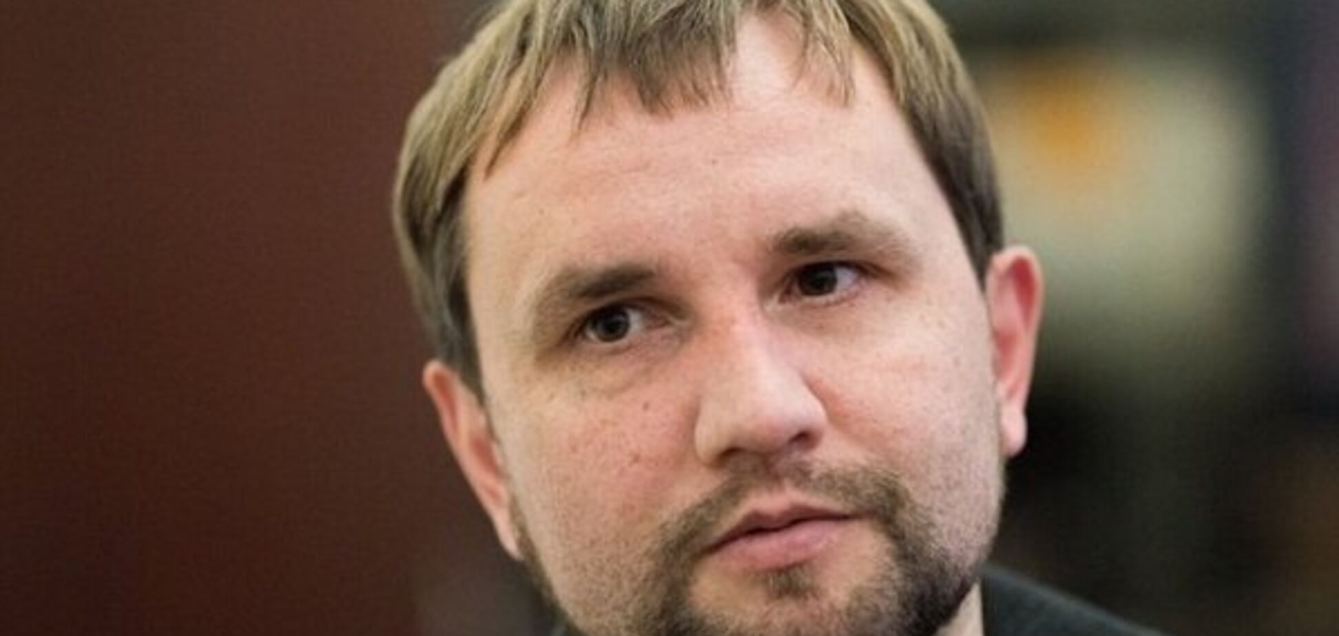 Владимир Вятрович