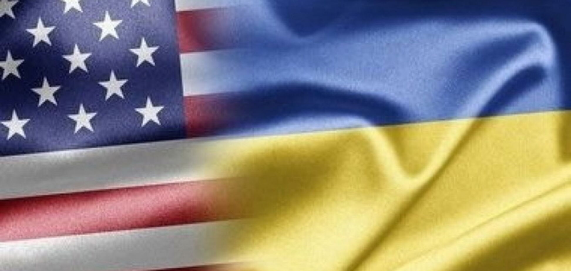 'Не удовлетворяет': США внезапно жестко раскритиковали Украину