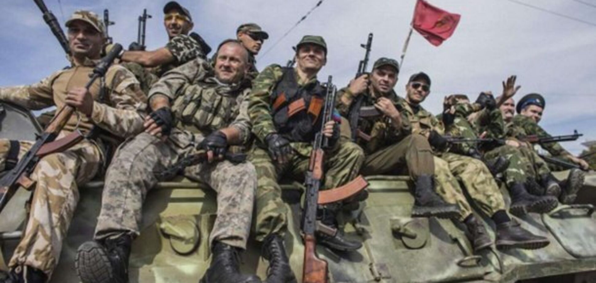 Террористы ЛНР