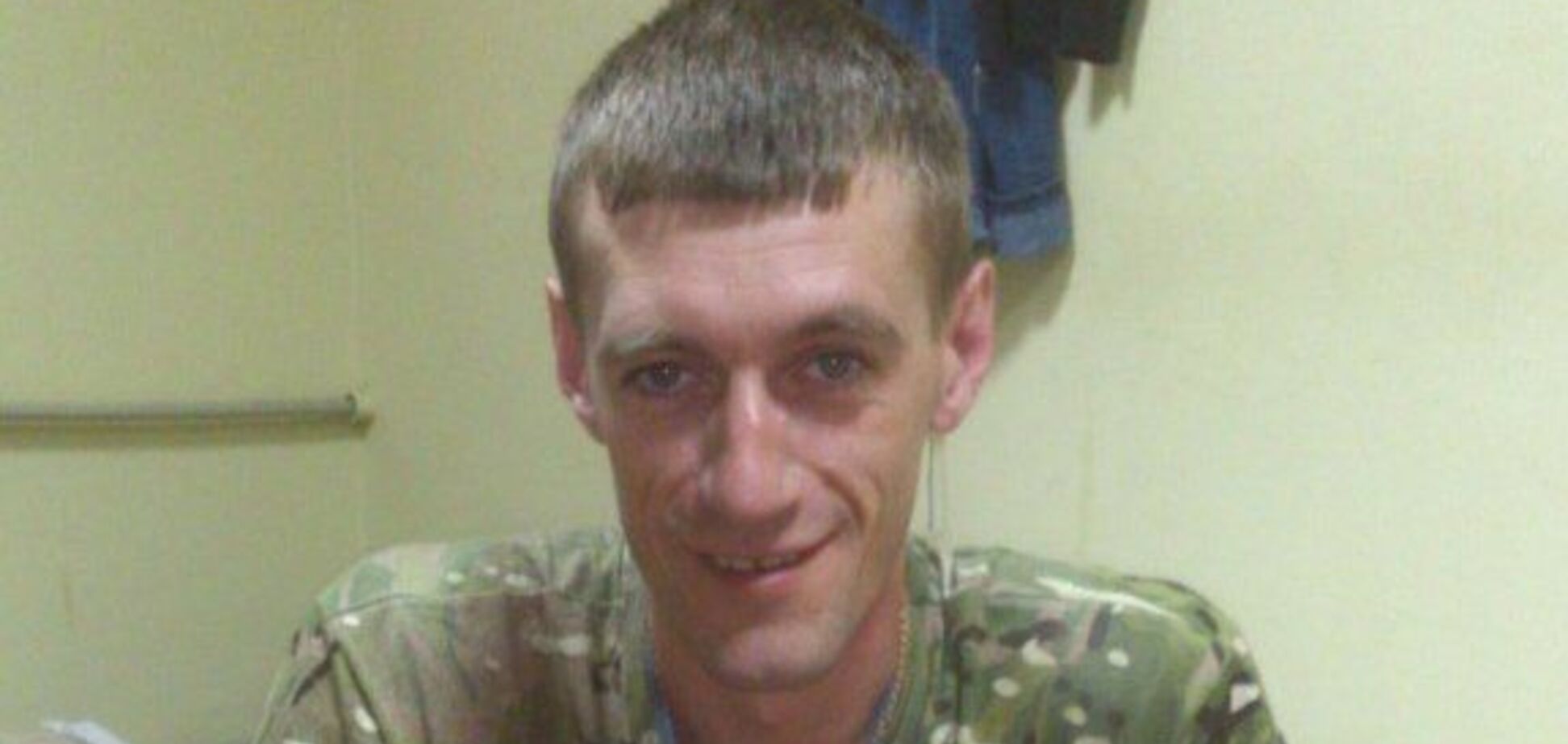 Офіцер ЗСУ показав фото мертвого найманця з Росії