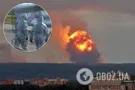 Вибухи під Архангельськом