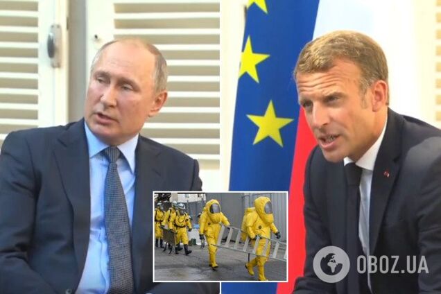 'Никакой угрозы': Путин рассказал Европе о 'безопасном' ядерном ЧП под Архангельском