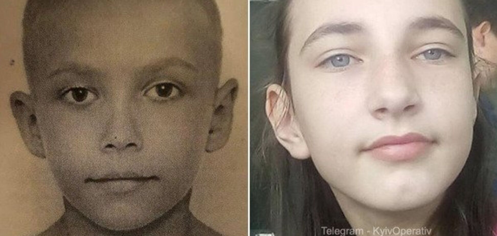 На Киевщине исчезли двое детей