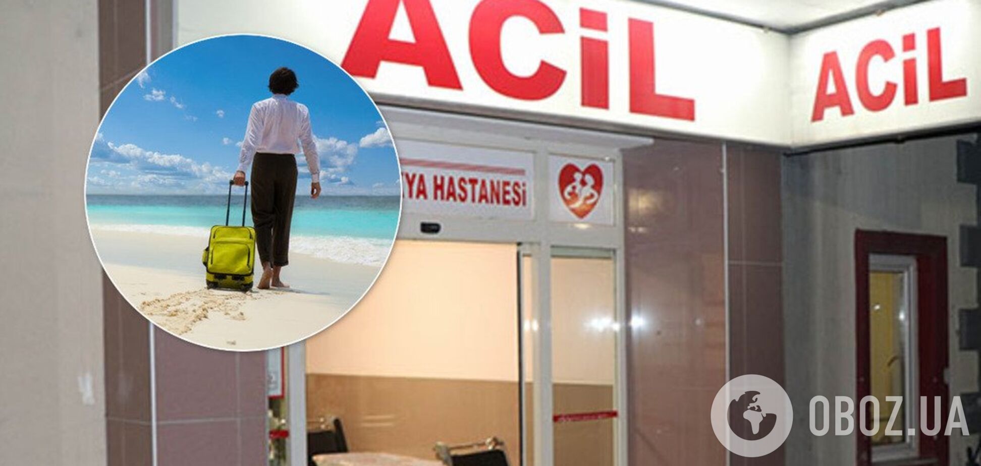 На курорте Турции произошло массовое ЧП с туристами
