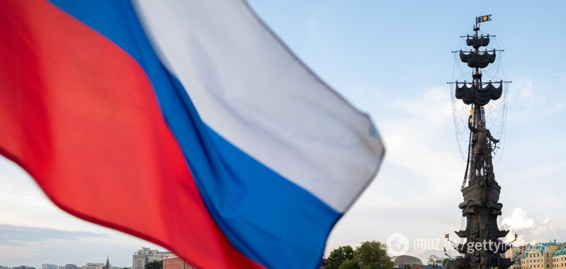 'Карантин і знищення': у Росії ухвалили радикальне рішення щодо продуктів