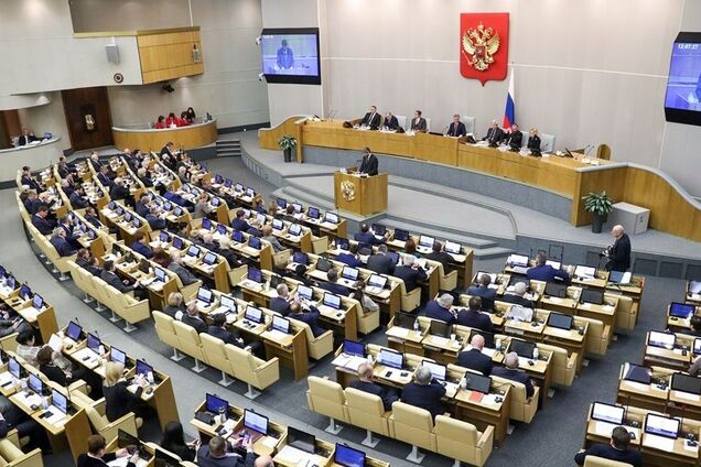 Испугались США? В Госдуме России запаниковали из-за протестов в Москве