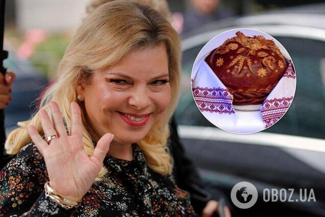 Жена Нетаньяху устроила скандал и пренебрегла украинской традицией: опубликованы фото