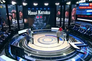 Украинский фильм о Героях ВСУ взорвал росТВ