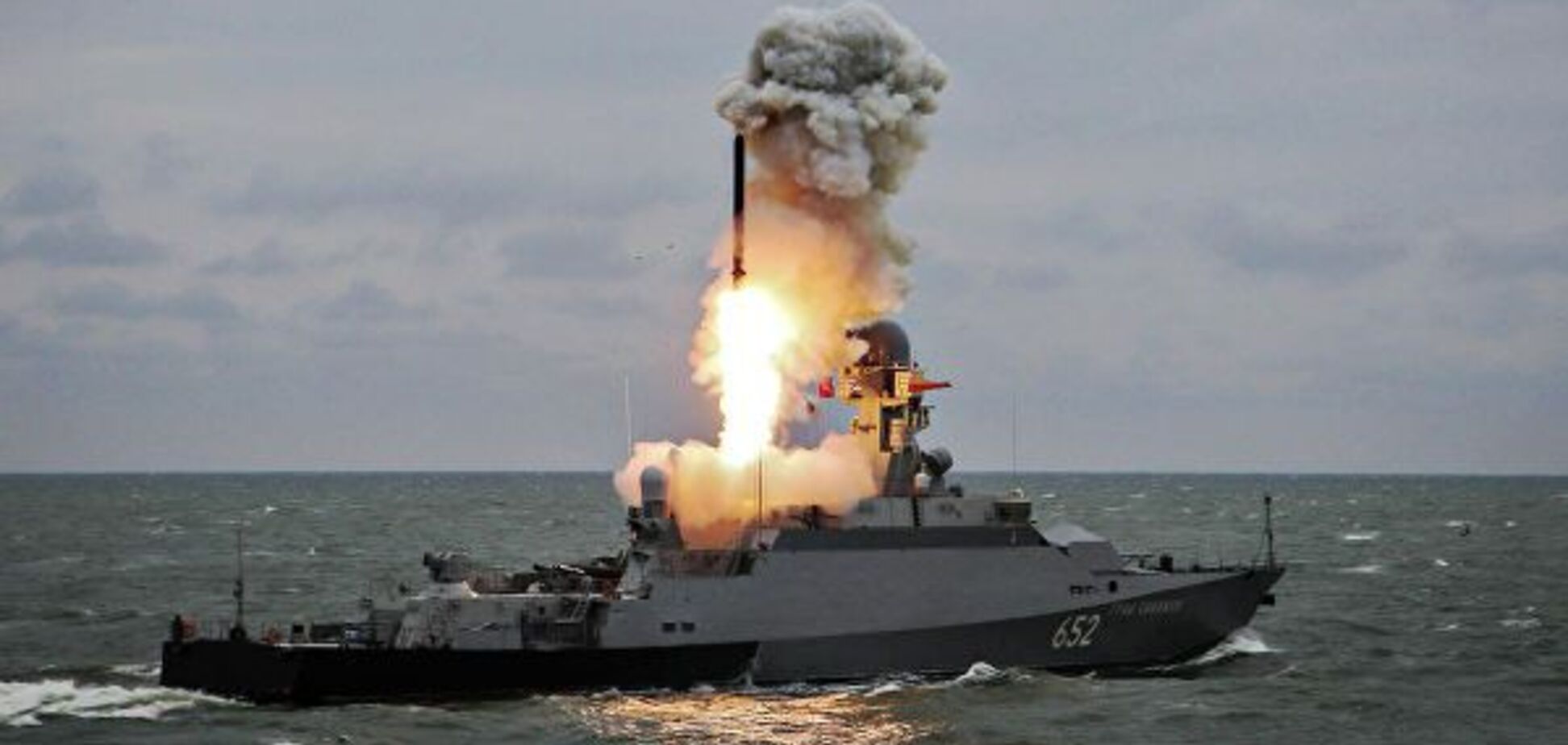 'Робимо дзеркально': Росія вийшла з ДРСМД