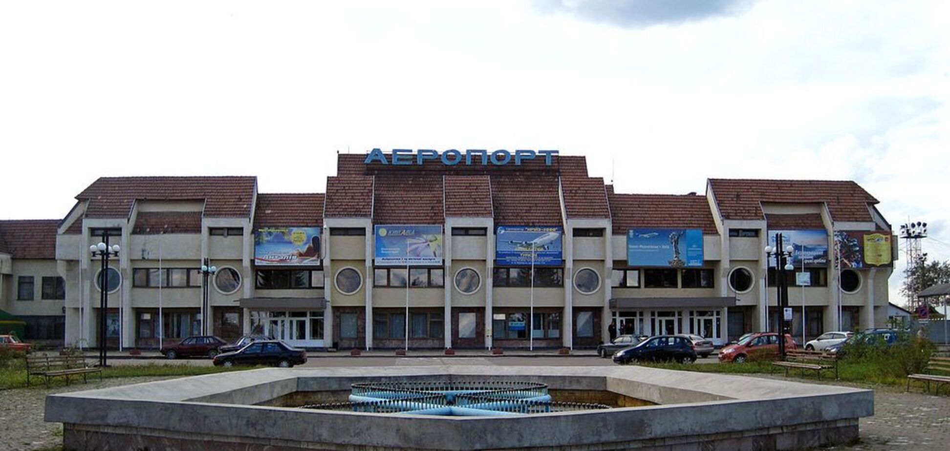 'Начнем быстро': Зеленский починит аэропорт на деньги партнера Коломойского