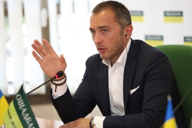Скандал вокруг "Ощадбанка": главой без конкурсов назначили друга Яценюка