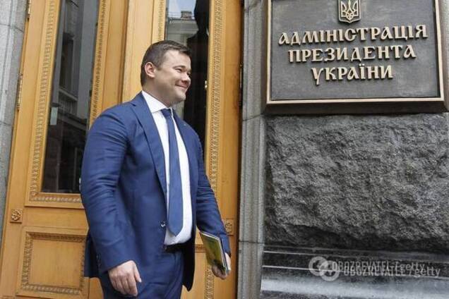 'Причастны спецслужбы!' Богдан высказался об 'отставке'