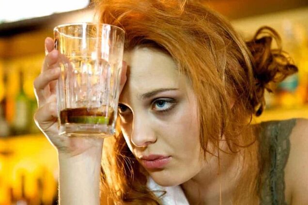 Похмелье