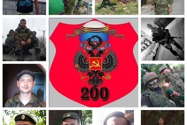 Десятки убитих: терористи зазнали масштабних втрат на Донбасі